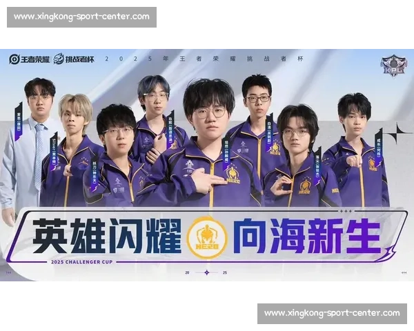 为荣耀而战，全球电竞战队榜上的每一份付出都值得尊敬