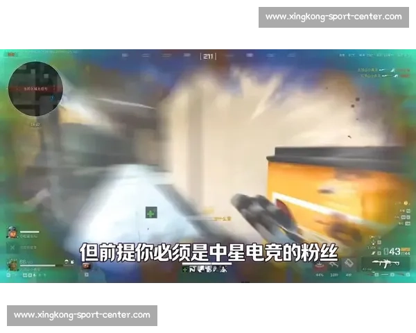 从赛场到指尖，电竞短视频重新定义“游戏玩家”