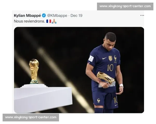 卡塔尔风云！姆巴佩金靴加冕，历史留名！